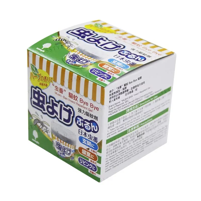 Kokubo - Mushi-Ban Insect Repellent Gel 70g