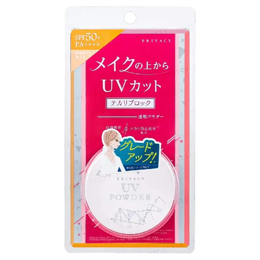 Kokuryudo - Privacy UV Powder SPF 50+ PA++++ 3.5g