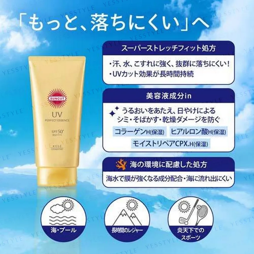 Kose - Suncut UV Perfect Essence SPF 50+ PA++++ 80g