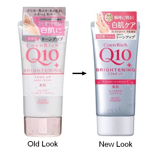 Kose - CoenRich Q10 Brightening Tone Up Hand Cream 80g