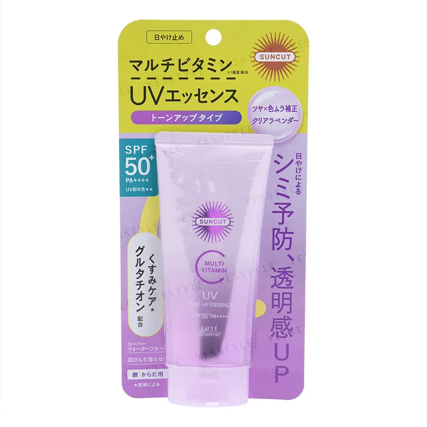 Kose - Suncut R Multi Vitamin UV Tone Up Essence Clear Lavender SPF50+ PA++++ 80g