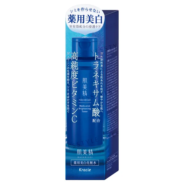Kracie - Hadabisei Medicated Brightening Lotion 170ml