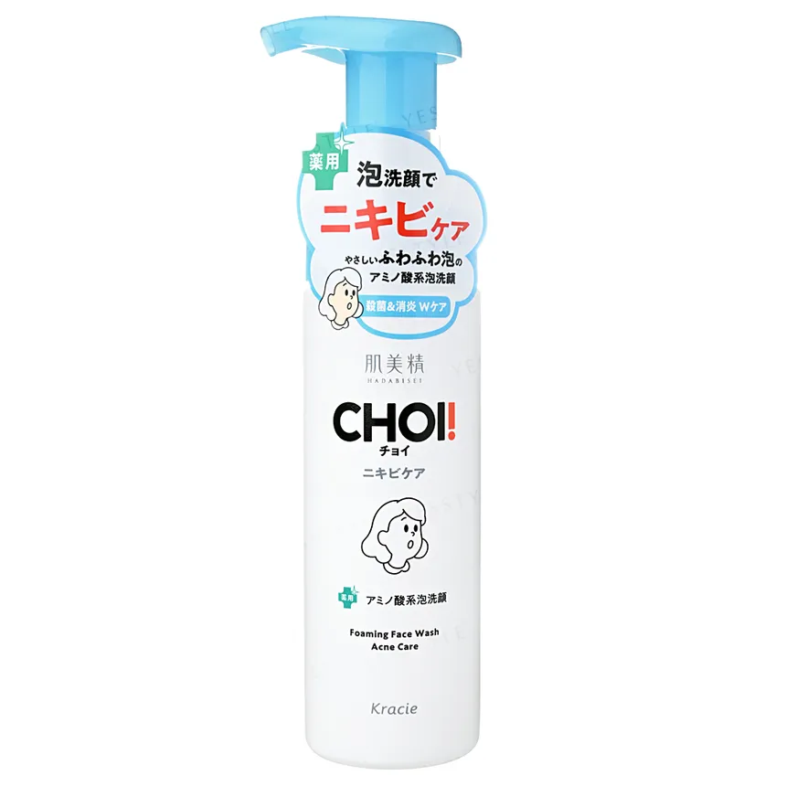 Kracie - Hadabisei CHOI Acne Care Foaming Face Wash 160ml