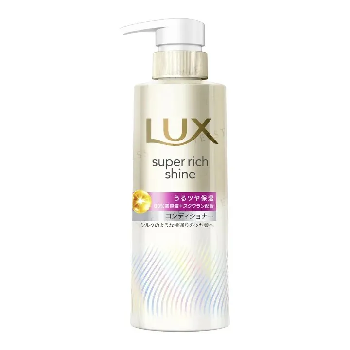 Lux Japan - Super Rich Shine Moisture Moisturizing Conditioner 260g