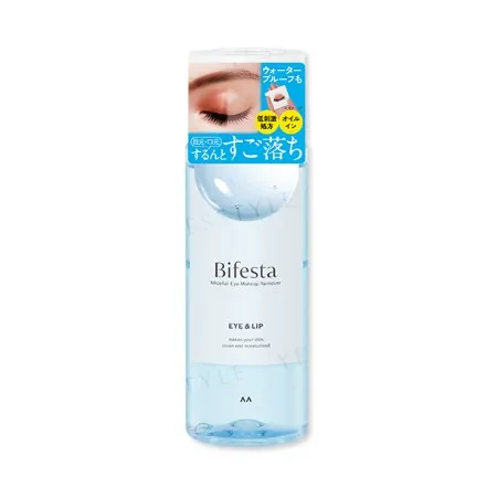 Mandom - Bifesta Micellar Eye Makeup Remover 145g
