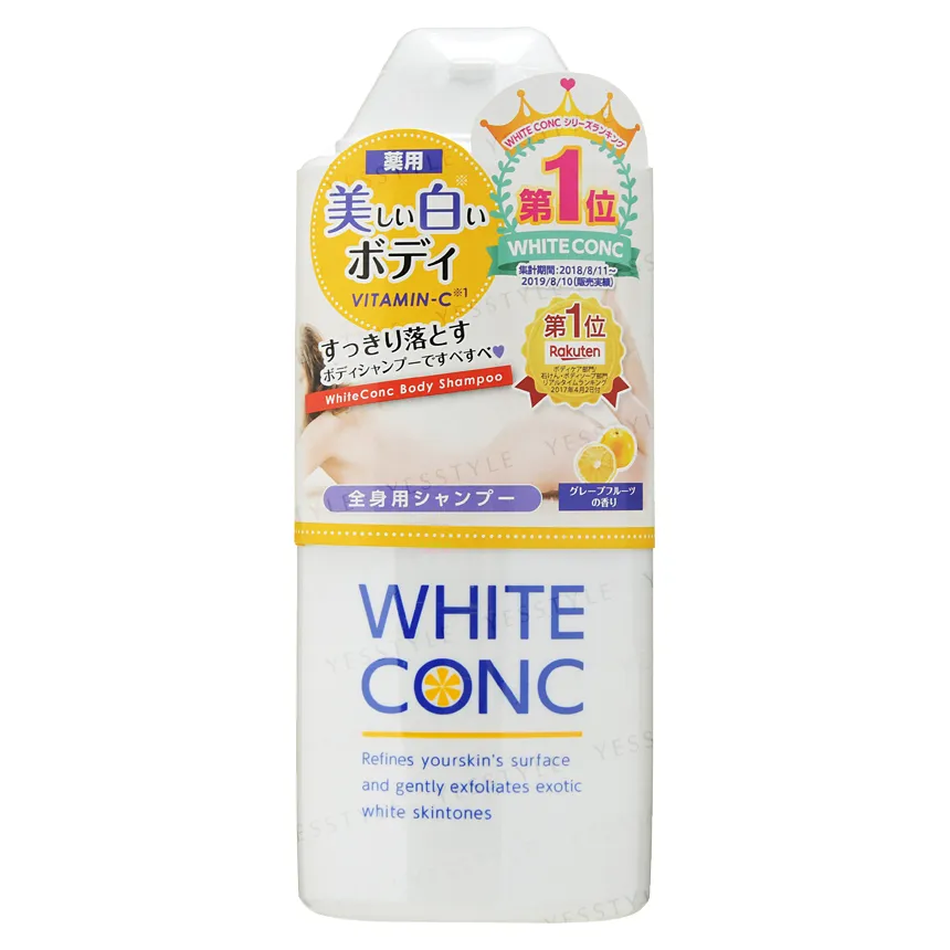 Marna - White Conc Body Shampoo C II 360ml