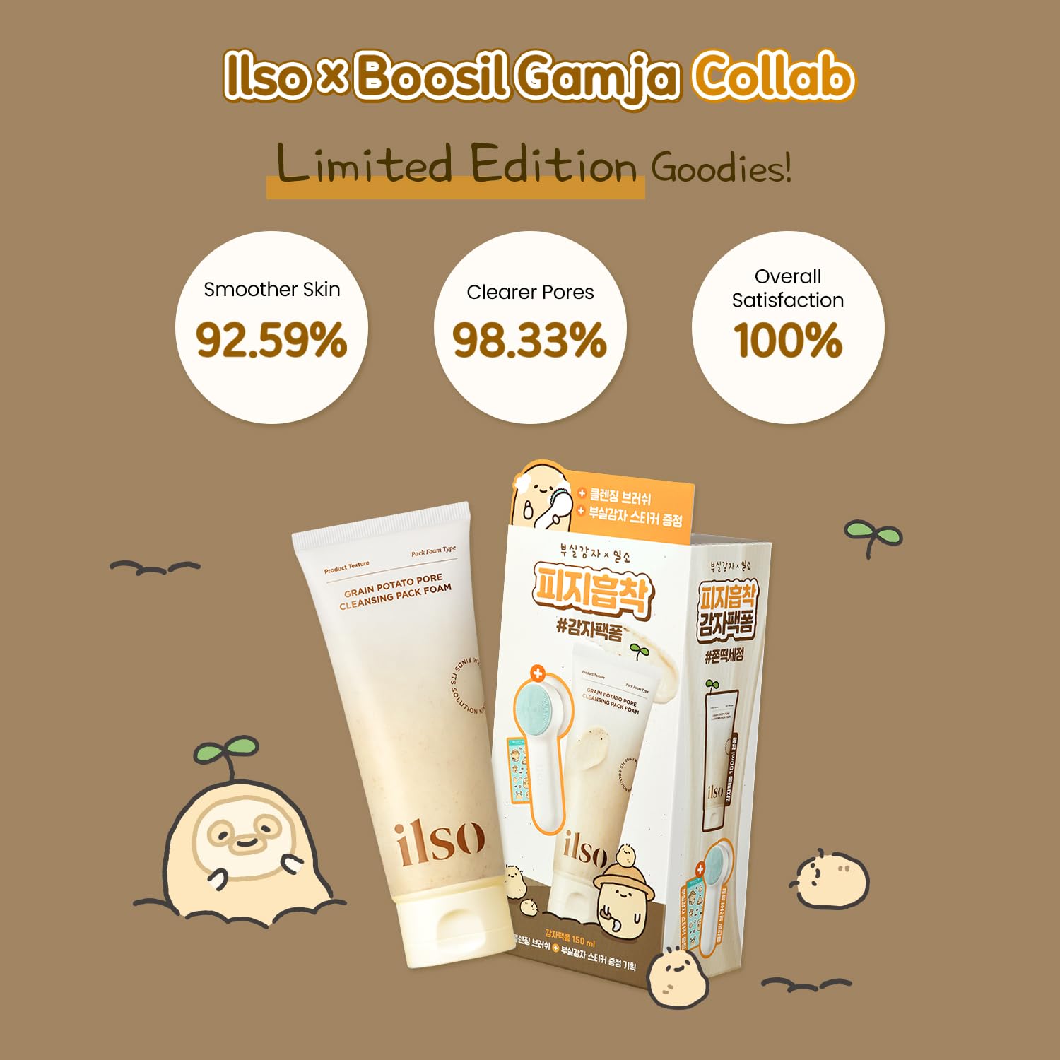 ilso - Grain Potato Pore Cleansing Pack Foam 150 ml
