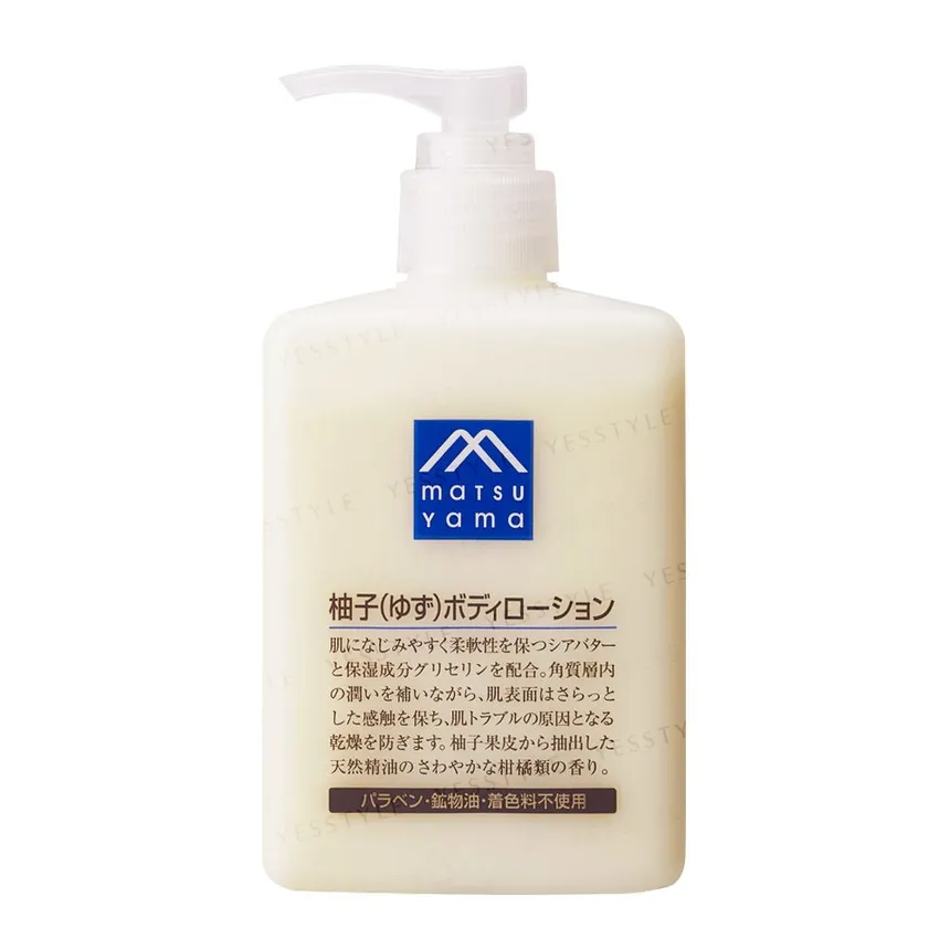 matsuyama - M-Mark Series Yuzu Body Lotion 300ml