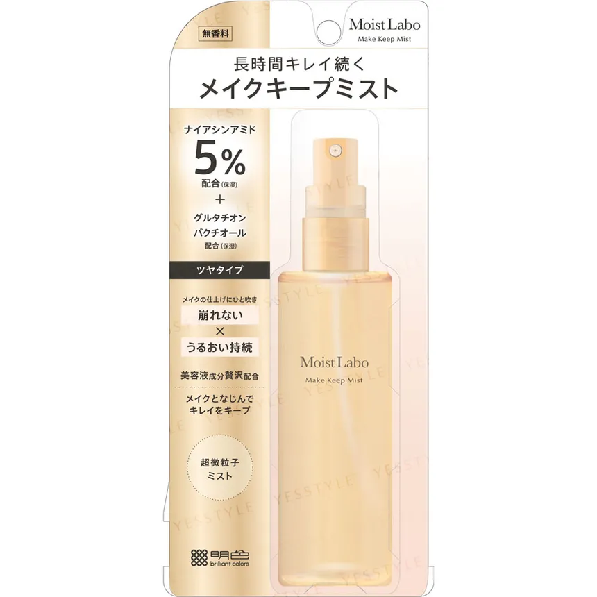 Meishoku Brilliant Colors - Moist Labo Make Keep Mist Gloss 85ml