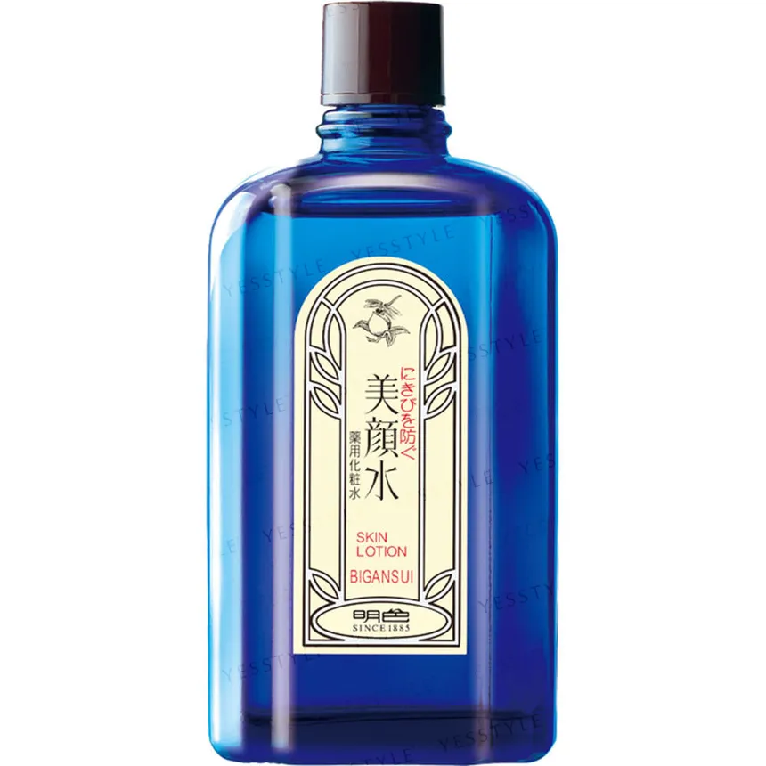 Meishoku Brilliant Colors - Skin Lotion Bigansui 90ml