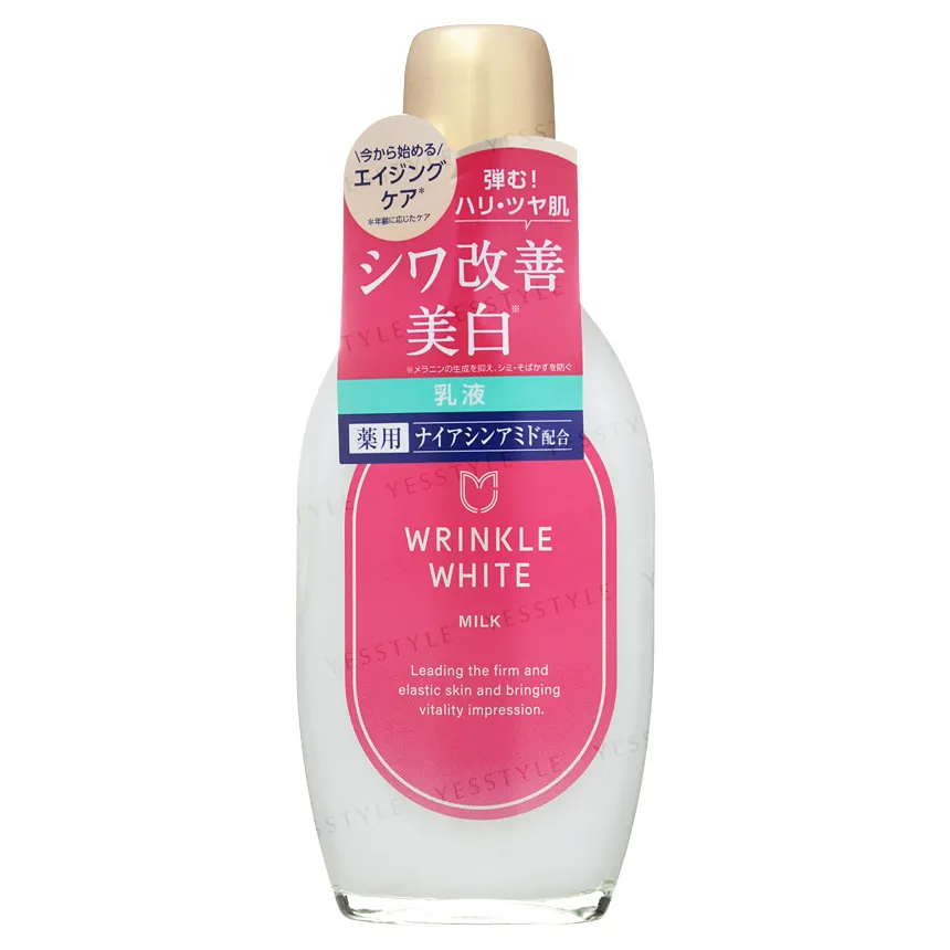 Meishoku Brilliant Colors - Wrinkle White Milk 165ml