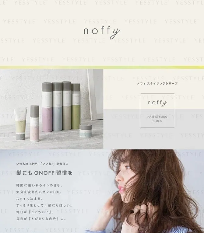 MIAN BEAUTY - Noffy Hard Wax 9 60g