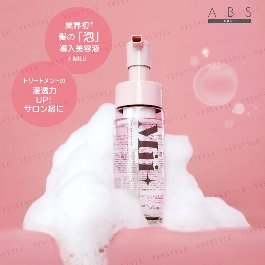 Mii+ - Repair Booster Whip 150ml