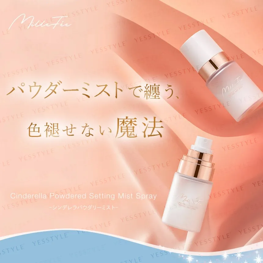MilleFee - Cinderella Powdered Setting Mist Spray 40ml