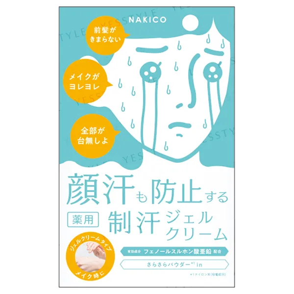 NAKICO - Antiperspirant Face Gel Cream 30g