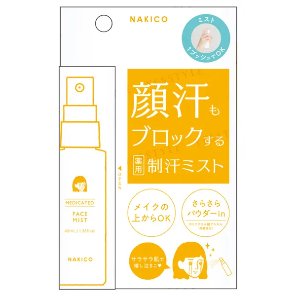 NAKICO - Antiperspirant Face Mist 40ml