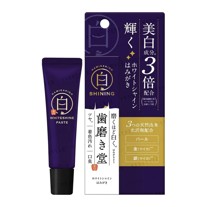 NatureLab - Hanigakido White Shine Paste 30g