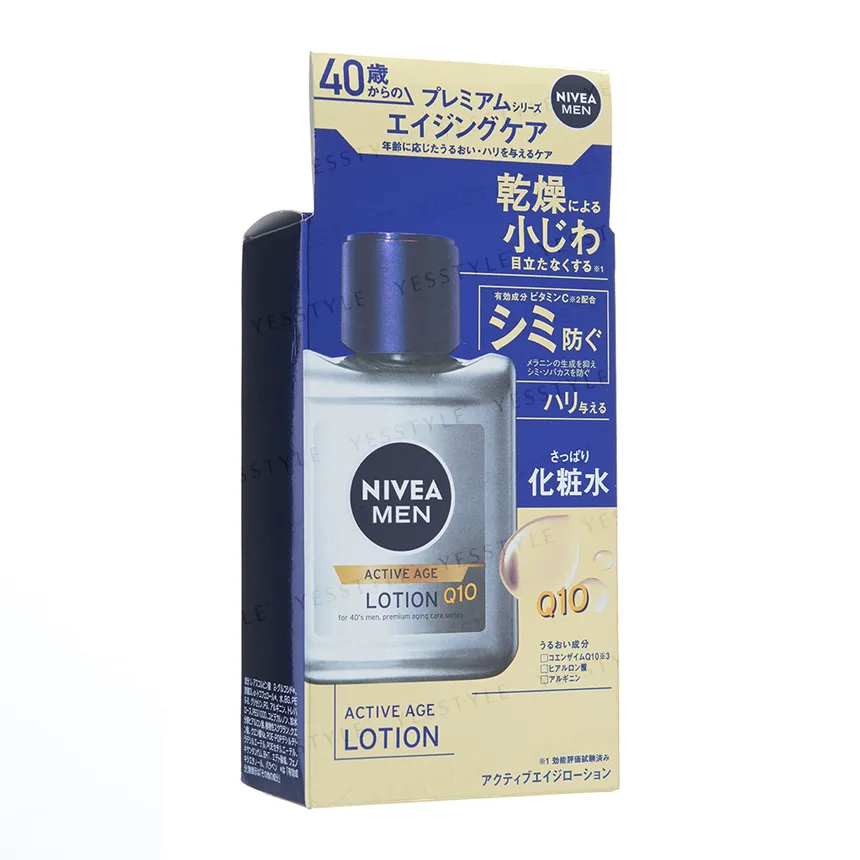 Nivea Japan - Men Active Age Lotion Q10 110ml