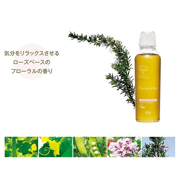 no3 - Yululuka Flora Moist Shampoo 10ml