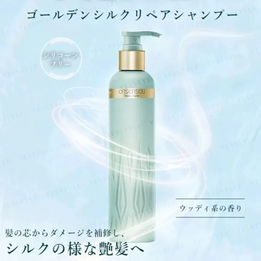 Onsensou - Golden Silk Repair Shampoo 250ml