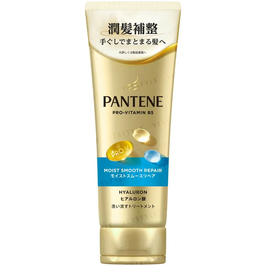 PANTENE Japan - Moist Smooth Repair Rinse-Off Treatment 400g