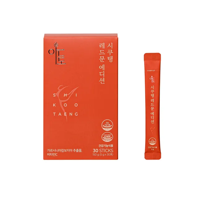 KOPHER - SHI KOO TAENG Redmoon Edition