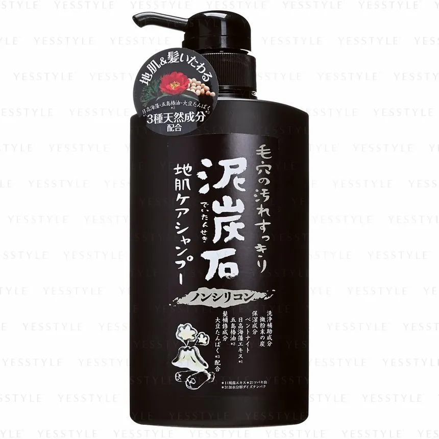 Pelican Soap - Peat Stone Non Silicone Shampoo 500ml