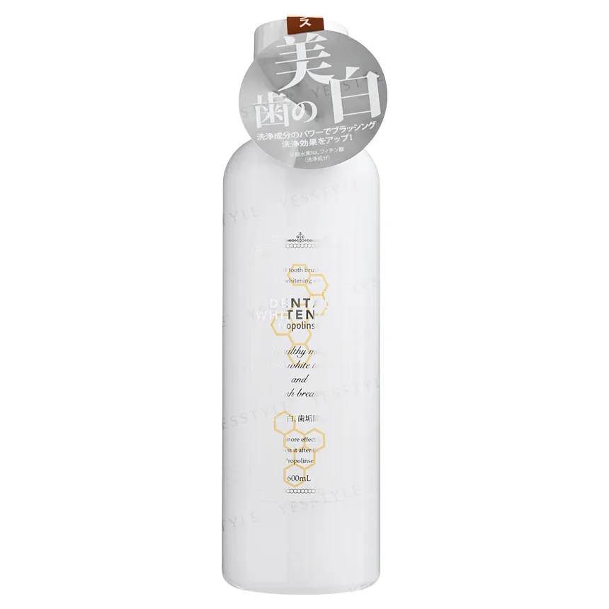 Pieras - Propolinse Dental Whitening Mouth Wash 600ml