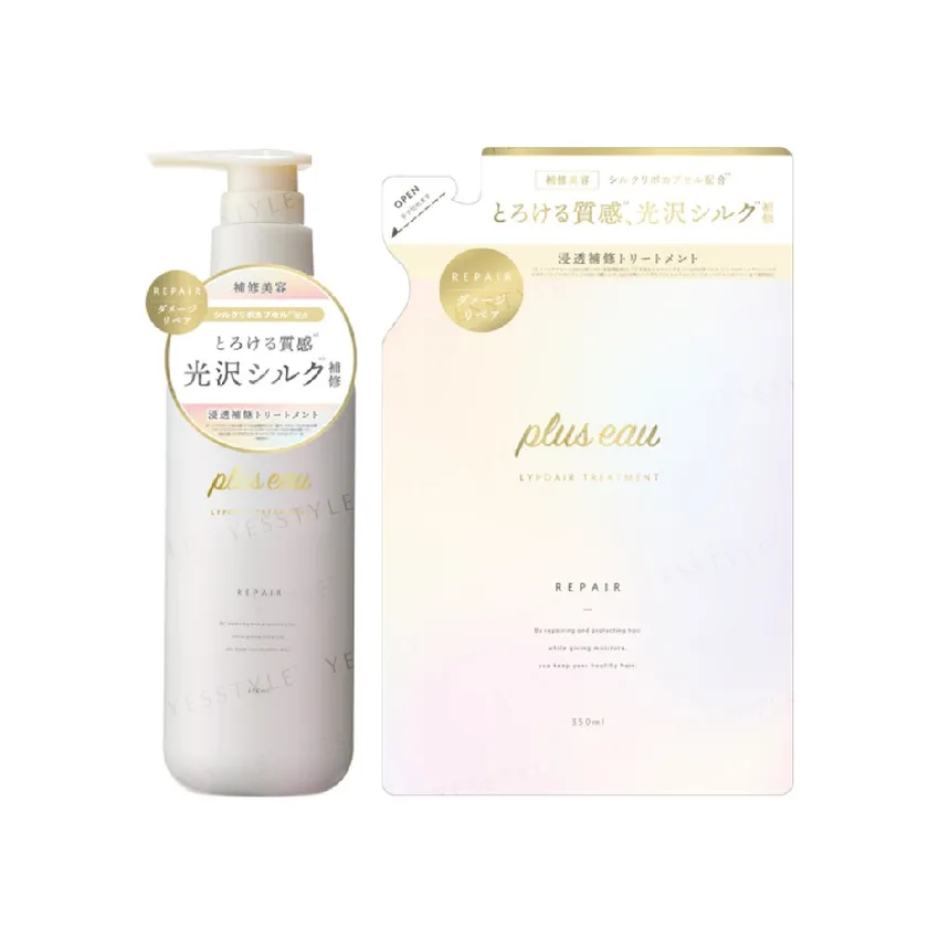 plus eau - Lypoair Treatment 450ml