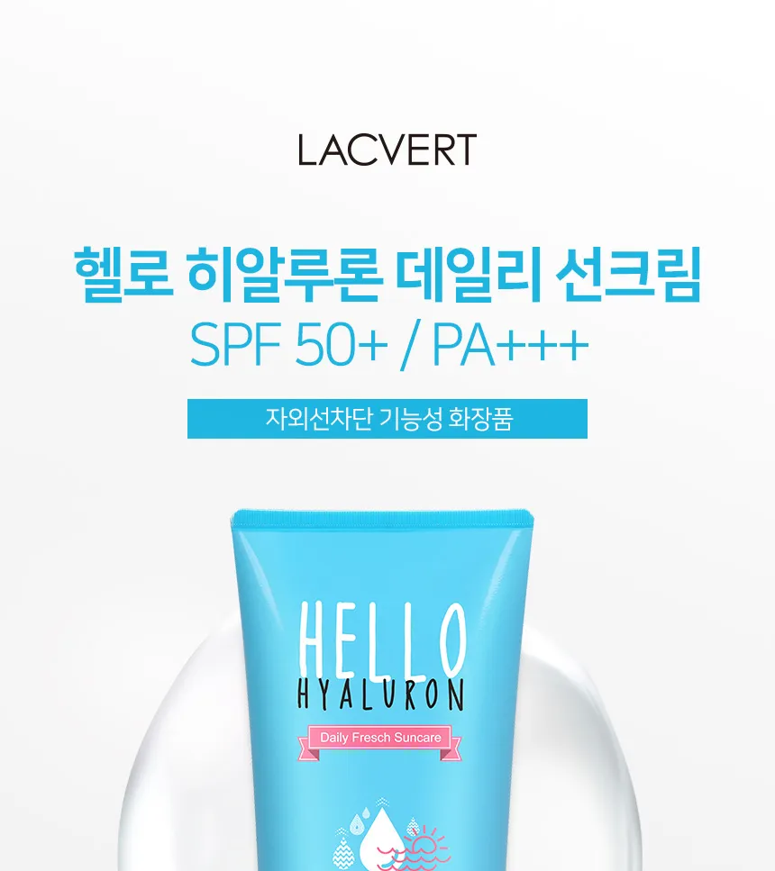 LACVERT - Hello Hyaluron Daily Sun Cream 50 ml