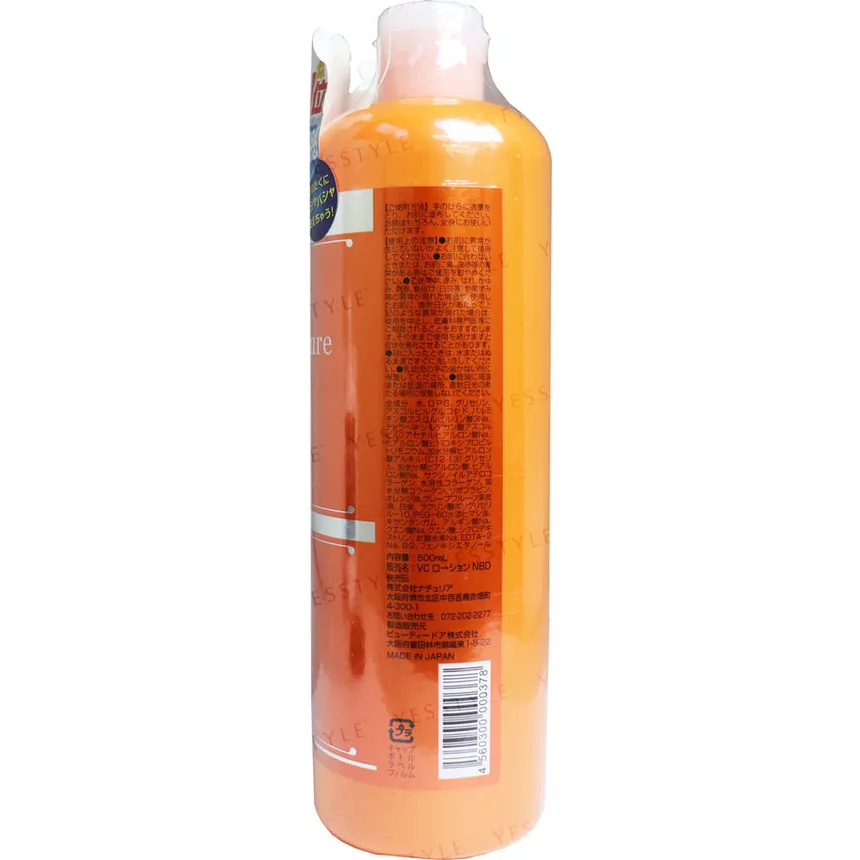 PROSTAGE - VC 100 Vitamin C Moisture Lotion 500ml