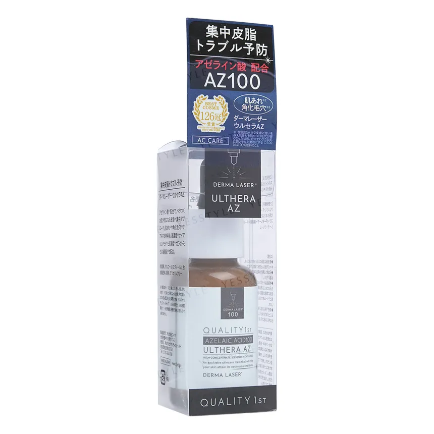 Quality First - Derma Laser Azelaic Acid 100 Ulthera AZ Serum 30ml