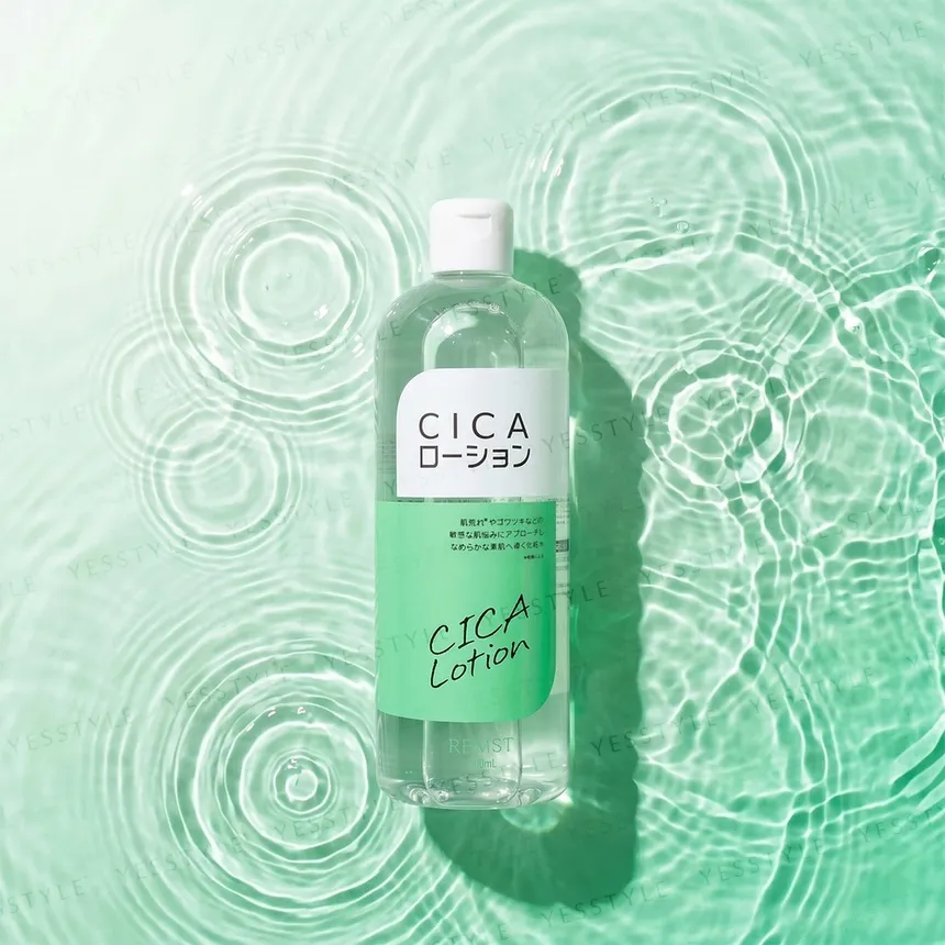 Remst - CICA Lotion 500ml