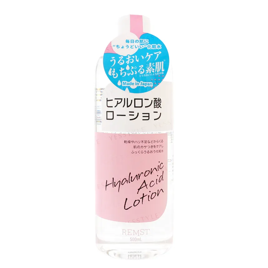 Remst - Hyaluronic Acid Lotion 500ml