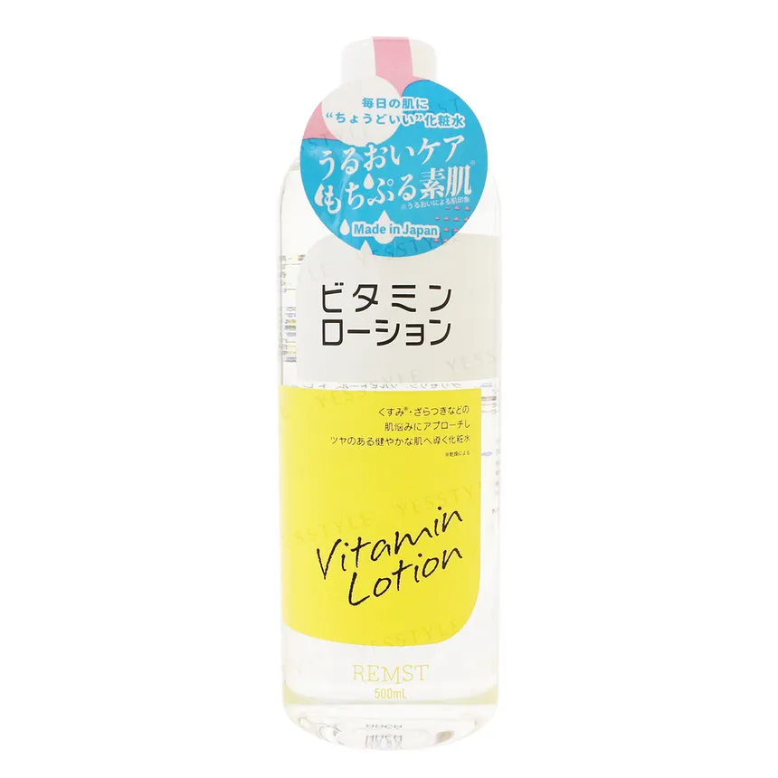 Remst - Vitamin Lotion 500ml