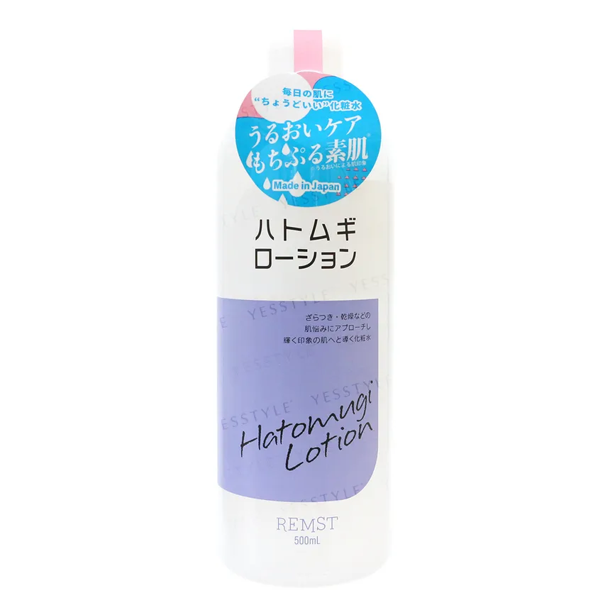 Remst - Hatomugi Lotion 500ml