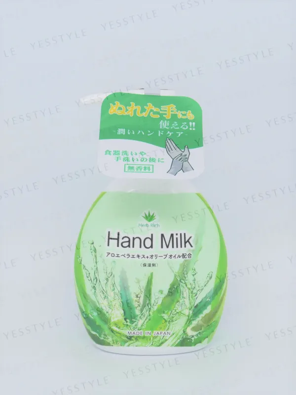 Rocket Soap - Aloe Hand Milk 250ml