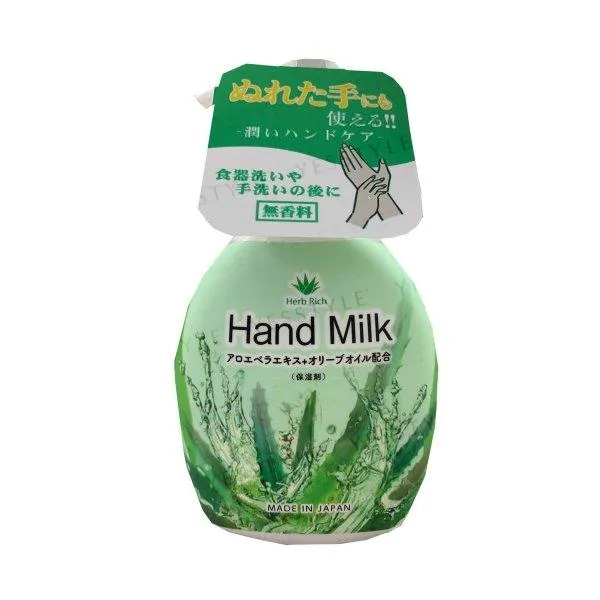 Rocket Soap - Aloe Hand Milk 250ml