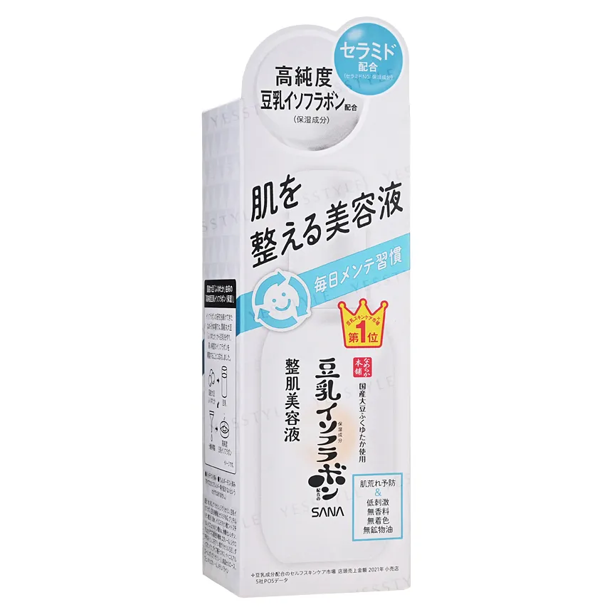 SANA - Soy Milk Moisture Skin Conditioning Serum NC 100ml