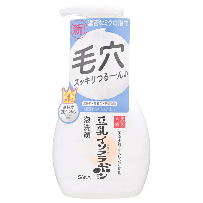 SANA - Soy Milk Moisture Foam Face Wash NC 200ml