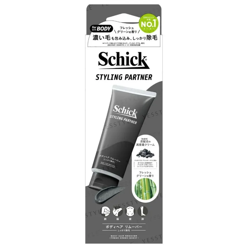 Schick Japan - Styling Partner Body Hair Remover Thorough Hair Removal 150g