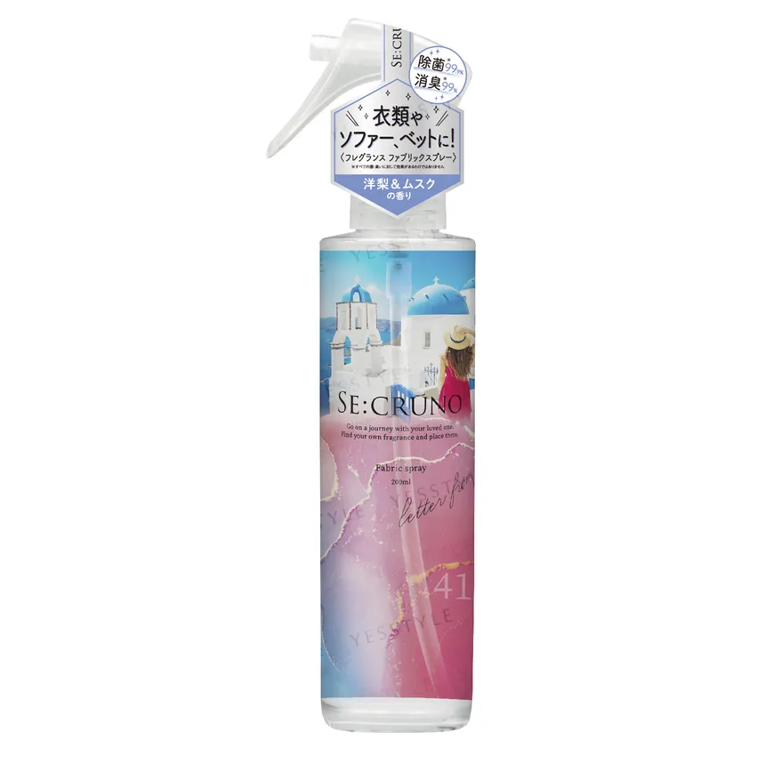 SE:CRUNO - Fabric Spray Centro Palace 410 200ml