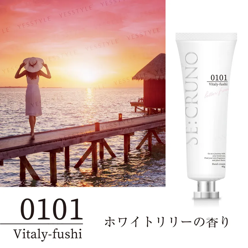 SE:CRUNO - Smooth Hand Cream Vitaliefsi 0101 40g