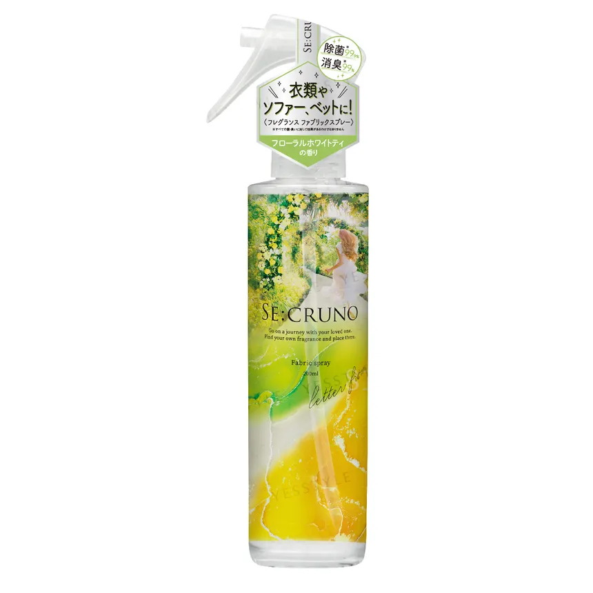 SE:CRUNO - Fabric Spray Cheshire 810 200ml