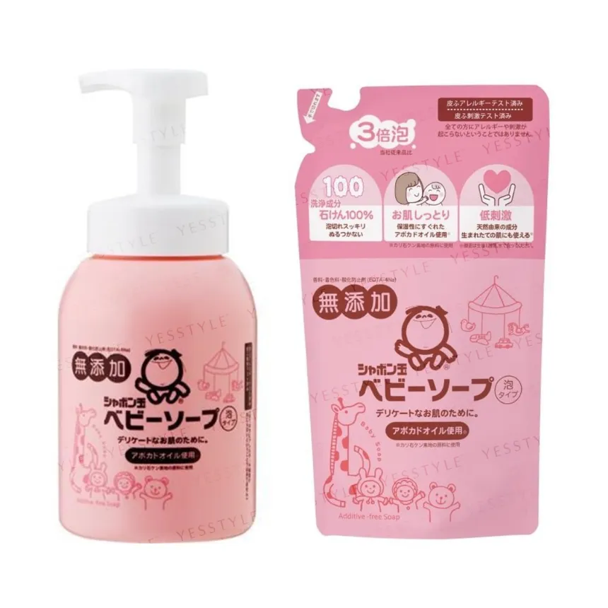 Shabondama Soap - Shabondama Baby Soap 450ml