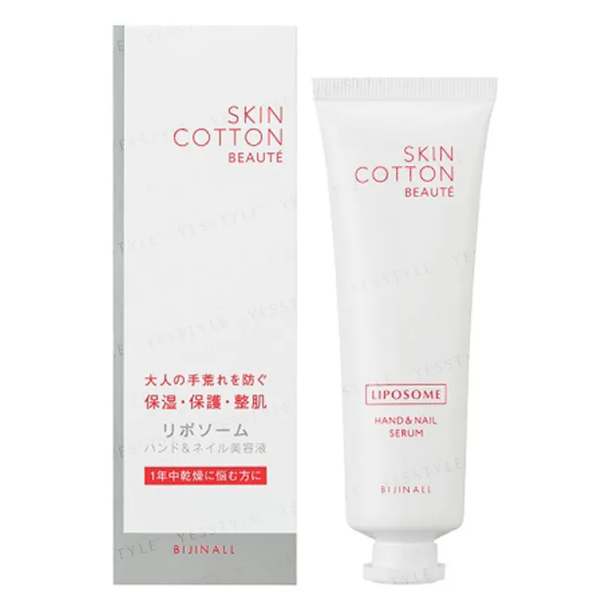 Skincotton - Beaute Liposome Hand & Nail Serum 50g