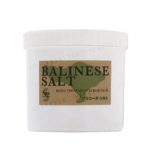 Spa Treatment - Balinese Salt 900g