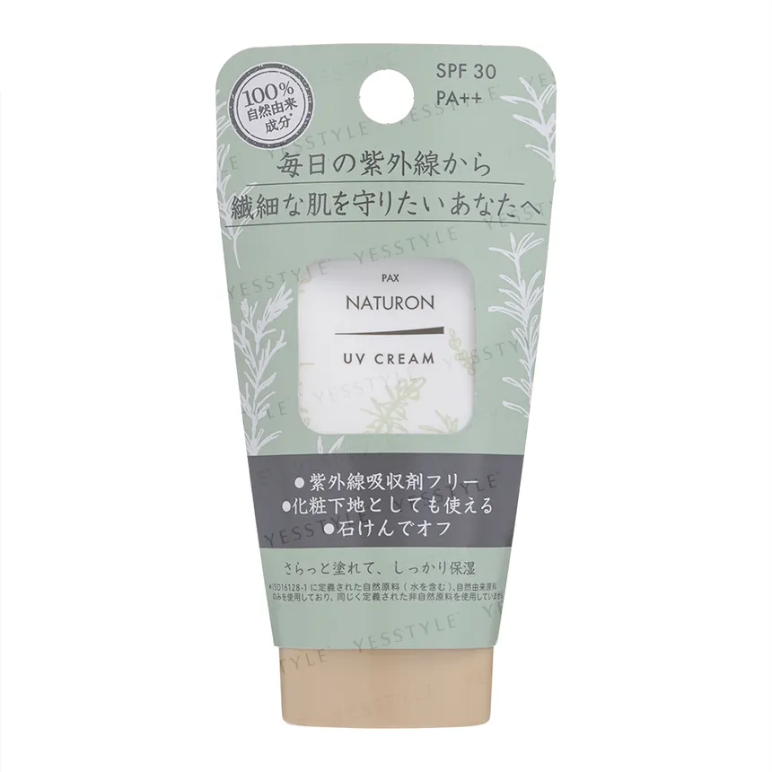TAIYO YUSHI - Pax Naturon UV Cream SPF 30 PA++ 45g