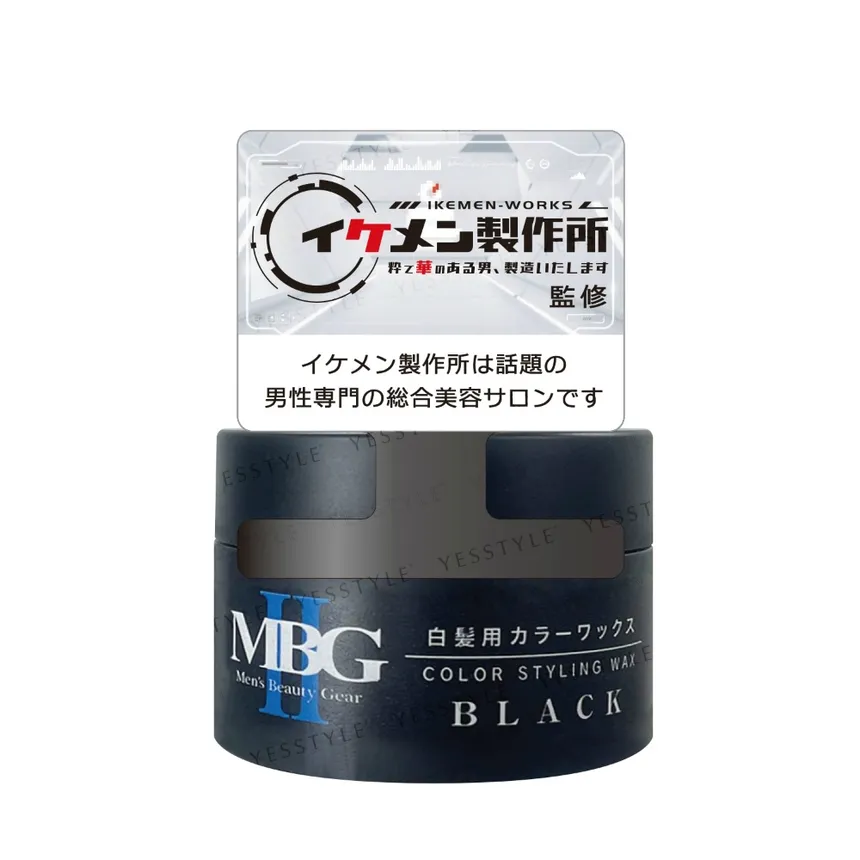 TENSTAR - Men's Beauty Gear Color Styling Wax Black 30g