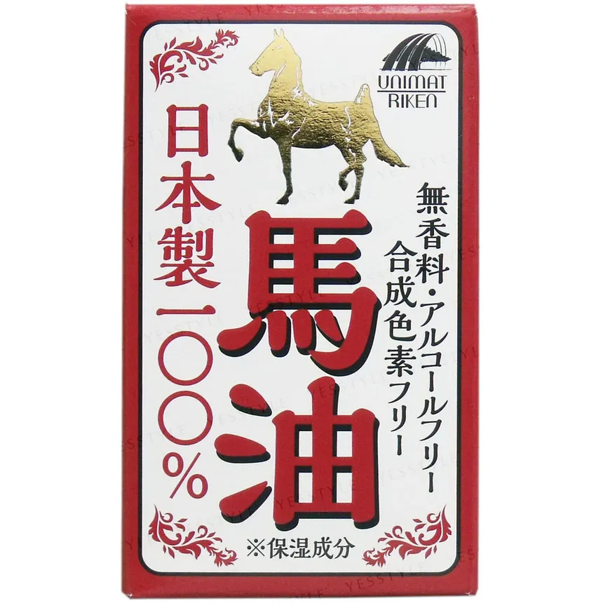 UNIMAT RIKEN - Pure Horse Oil 70ml